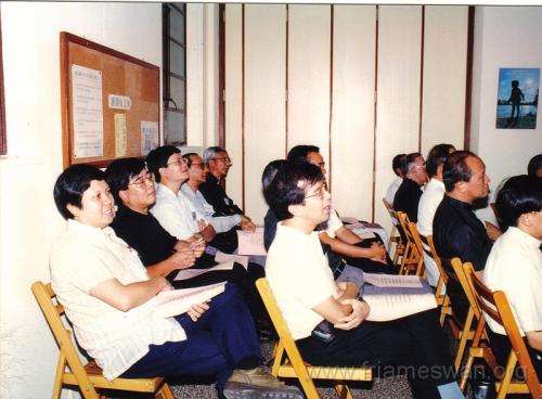 1991 Oct 1 Holy Spirit Seminar - Celebration - 68