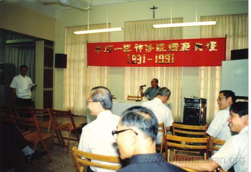 1991 Oct 2 Holy Spirit Seminar - Celebration - 59