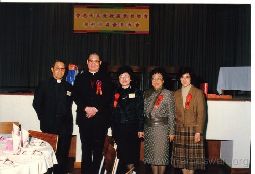 16th-Anniversary-of-Joint-HK-Diocese-of-Catholic-School-Meeting