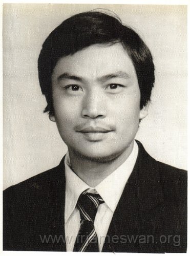 1985-May-16-Nephew-Joseph-Cheung