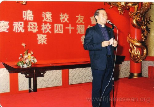 Lui-Ming-Yuen-Community-celebrates-40th-Anniversary-in-mother-school-1