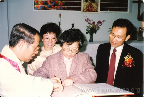 1988-Nov-26-Tsui-Wah-Ming-and-Lau-Hui-Mai-16-1