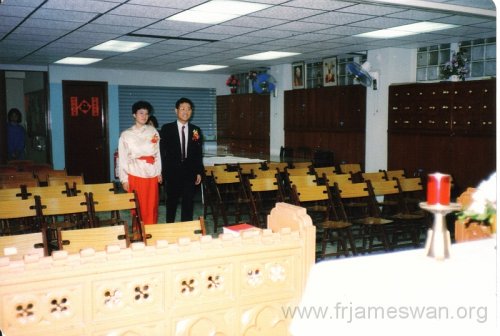 1988-Nov-26-Tsui-Wah-Ming-and-Lau-Hui-Mai-1 (1)