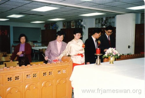 1988-Nov-26-Tsui-Wah-Ming-and-Lau-Hui-Mai-2 (1)
