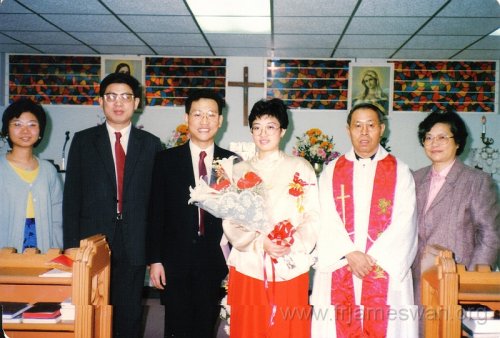 1988-Nov-26-Tsui-Wah-Ming-and-Lau-Hui-Mai-3