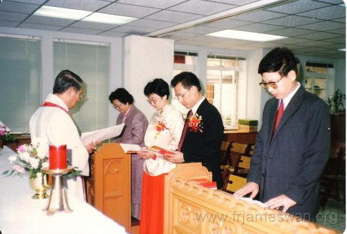 1988-Nov-26-Tsui-Wah-Ming-and-Lau-Hui-Mai-5-1