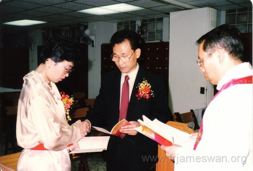 1988-Nov-26-Tsui-Wah-Ming-and-Lau-Hui-Mai-9