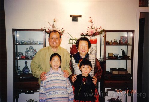 1994-Dec-22-Tam-Mary-Huong-Sung-Mo-Granddaugher-Helen-and-Hoi-Yin
