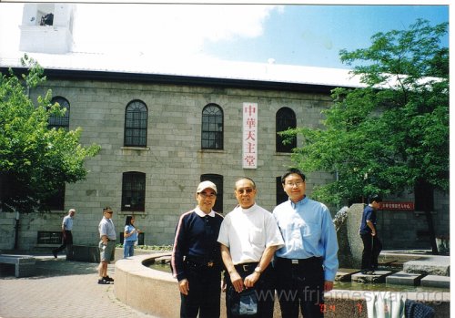 2004-July-Chinese-Catholic-Church