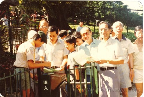 1985 Oct 13 Cathdral - HK Zoological and Botanical Park - Walkathon