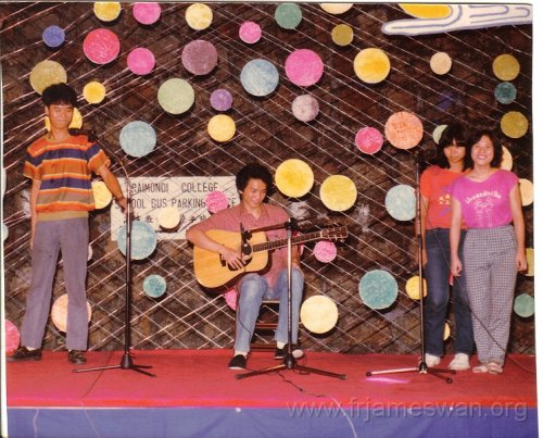 1983-Sept-23-Cathdreal-Hall-Mid-Autumn-Fest-1