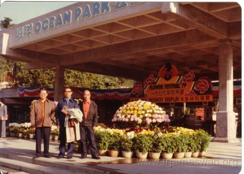 1979-Ocean-Park-1