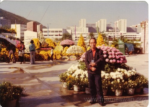 1979-Ocean-Park-3