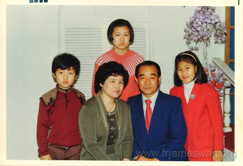1984-Dec-Gai-Family