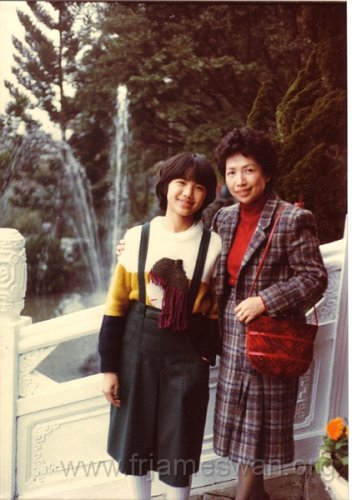1986-So-Wai-Fong-and-Daugher-Mak-Fong-Shan-2