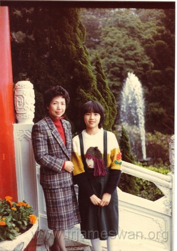 1986-So-Wai-Fong-and-Daugher-Mak-Fong-Shan-3
