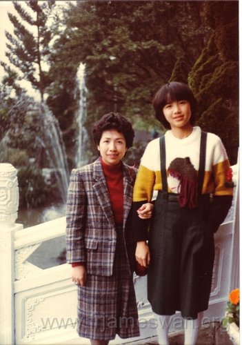 1986-So-Wai-Fong-and-Daugher-Mak-Fong-Shan-4