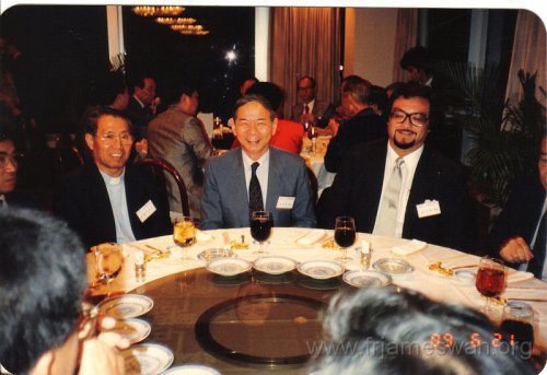 1989-May-HK-Kowloon-Administrative-Director-Lamm-Hung-Sung