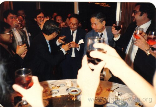 1989-May-HK-Kowloon-Administrative-Director-Mid-West-District-Committee