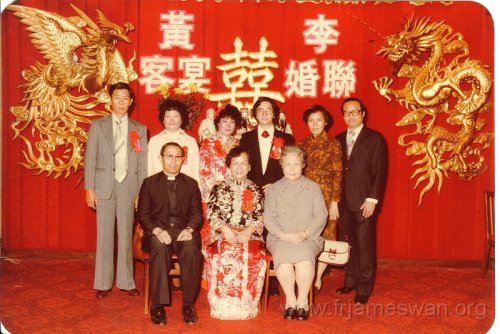 1981-Nov-12-Wedding-of-Lee-and-Wong