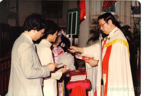 1982-May-30-Chan-Yung-Dai-and-Hui-Mai-Yun-1