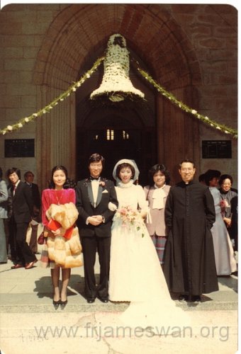 1983-Jan-27-Cheung-Yee-Wah-and-Cheung-Yu-Kwong