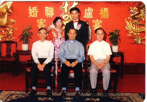 1987-Oct-Weeding-of-Yeung-and-Lo-2
