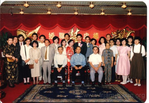 1987-Oct-Weeding-of-Yeung-and-Lo-3