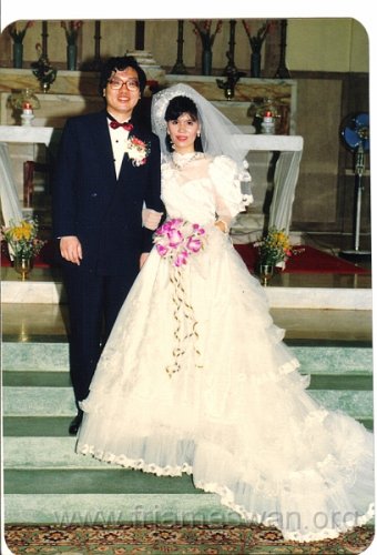 1988-July-17-Catherine-Cheung-Gum-Ling-and-Ignatius-Cheuk-Wai-Lo-Law-Chuk-Wing