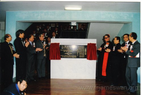 1991-Jan-19-Opening-Ceremony-of-St-Joan-of-Arc-Secondary-School