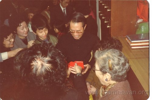 1985 Feb Chinese New Year
