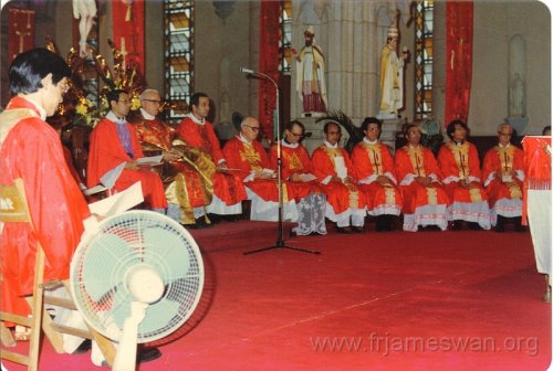1982-Sept-25-Golden-Jubilee-of-Ordination-of-Fr-Tong-Dol-Ming-2