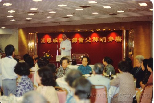 1982-Sept-25-Golden-Jubilee-of-Ordination-of-Fr-Tong-Dol-Ming-21