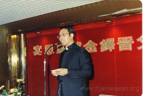 1982-Sept-25-Golden-Jubilee-of-Ordination-of-Fr-Tong-Dol-Ming-22