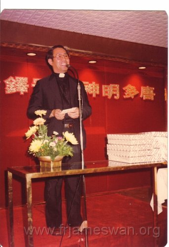 1982-Sept-25-Golden-Jubilee-of-Ordination-of-Fr-Tong-Dol-Ming-24