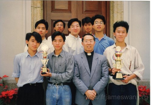 Altar-Servers-1990-March-Caritas-Award