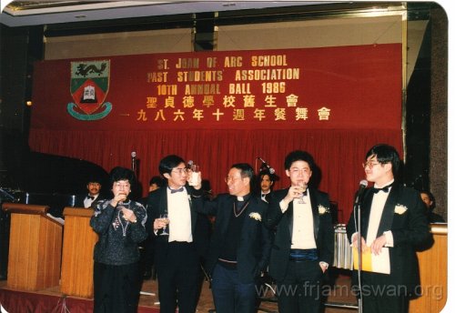 1986-Dec-21-40th-Anniv-of-St-Joan-of-Arc-Past-Student-President-Annual-Ball-2 (1)