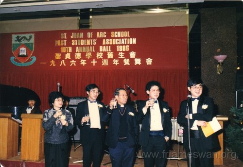 1986-Dec-21-40th-Anniv-of-St-Joan-of-Arc-Past-Student-President-Annual-Ball-3