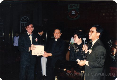 1987-11th-Anniver-St-Joan-of-Arc-Alumni-1
