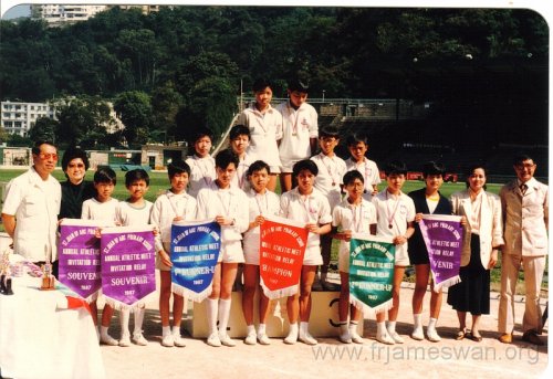 1987-St-Joan-of-Arc-Primary-School-annual-athletic-meet-1