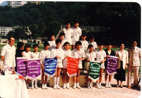 1987-St-Joan-of-Arc-Primary-School-annual-athletic-meet-2