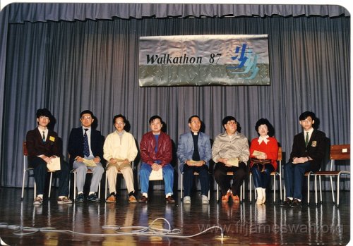1987-Walkathon-1