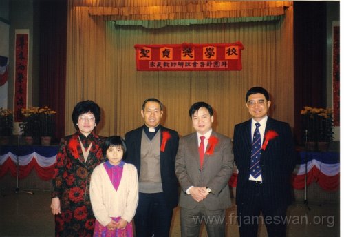 St-Joan-of-Arc-School-Parents-Teacher-Chinese-New-Year-Gathering-4