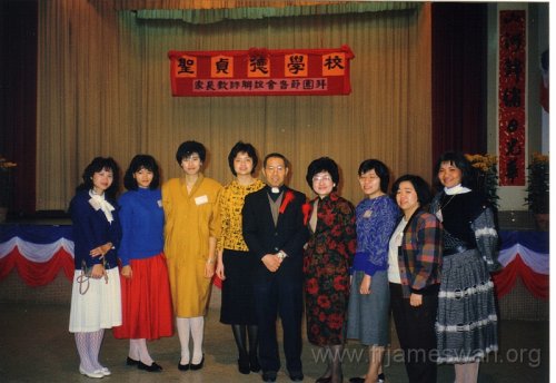 St-Joan-of-Arc-School-Parents-Teacher-Chinese-New-Year-Gathering-6