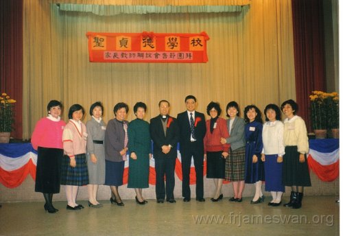 St-Joan-of-Arc-School-Parents-Teacher-Chinese-New-Year-Gathering-8