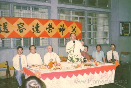 1987-Sept-Farewell-to-Fr-Yung-Tak-Wing-1