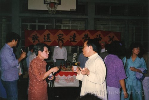 1987-Sept-Farewell-to-Fr-Yung-Tak-Wing-10
