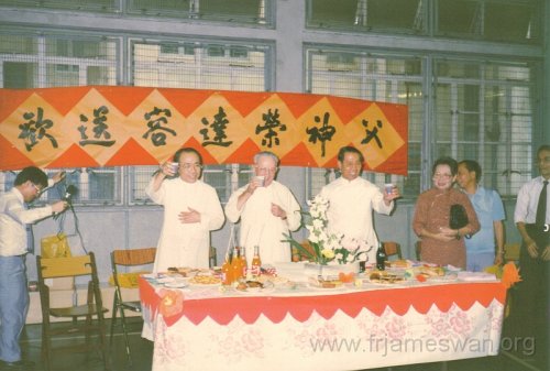 1987-Sept-Farewell-to-Fr-Yung-Tak-Wing-2