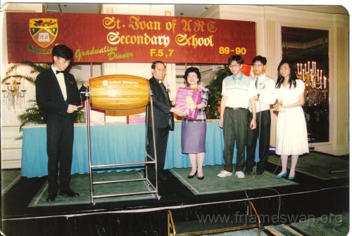 1989-90-St-Joan-of-Arc-Secondary-School-Grad-3