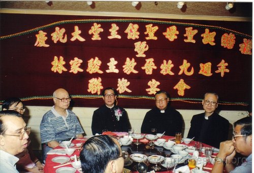 9th-Anniv-of-Ordination-as-Bishop-Lam-Ga-Shun-12